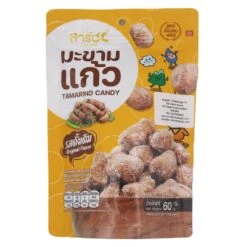 Sarach Brand Tamarind Candy Original Flavour 60g
