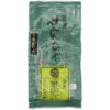 Ushijima Sencha Tea 200g 2 Ushijima Sencha Tea 200g -Honor Shop IMG 0982