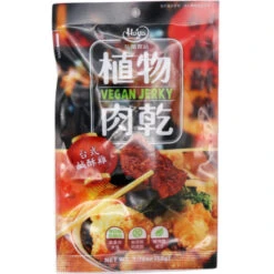 Hoya Vegan Jerky - Taiwanese Fried Chicken Flavour 50g