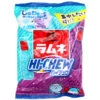 Morinaga Hi Chew Candy Ramune Soda Original & Grape Flavour 68g 2 Morinaga Hi Chew Candy Ramune Soda Original & Grape Flavour 68g -Honor Shop IMG 1025 1