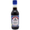 Kikkoman Naturally Brewed Tamari Gluten Free Soy Sauce 250ml -Honor Shop IMG 1032