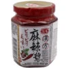 AGV Spicy Chili Sauce 165g -Honor Shop IMG 1213