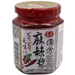 AGV Spicy Chili Sauce 165g