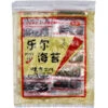 Jiasheng Brand Roasted Seaweed Snack Sheets - Spicy Flavour 30g 2 Jiasheng Brand Roasted Seaweed Snack Sheets - Spicy Flavour 30g -Honor Shop IMG 1228