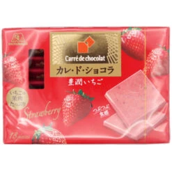 Morinaga Carre De Chocolat Rich Strawberry (18pcs) 87g