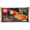 EB Frozen Steamed Tiger Prawn And Water Chestnut Filled Bean Curd Skin 250g (Frozen)