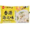 Fresh Asia Foods Prawn & Mushroom Wonton (16pcs) 140g (Frozen)