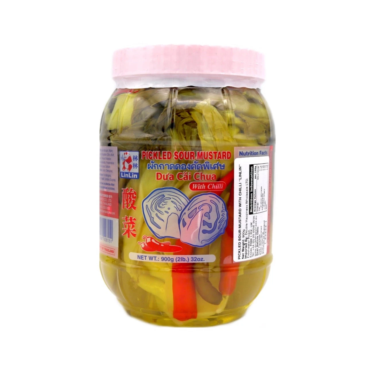 Lin Lin Pickled Sour Mustard With Chilli 900g 3 Lin Lin Pickled Sour Mustard With Chilli 900g