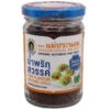 Mae Pranom Brand Original Authentic Thai Taste (Crushed Chilli Fish Flavour) 134g -Honor Shop IMG 1399