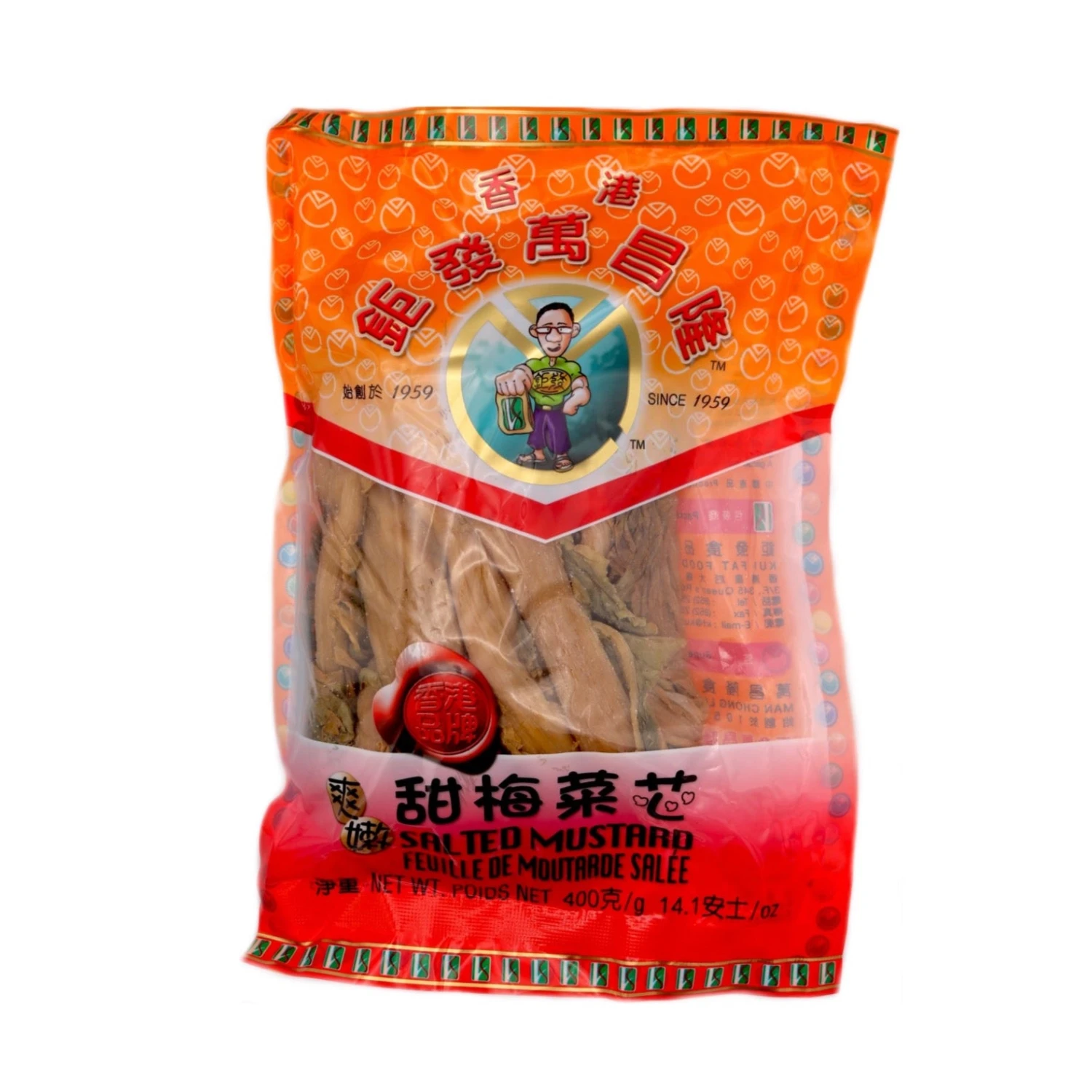 Kui Fat Salted Mustard 400g 3 Kui Fat Salted Mustard 400g