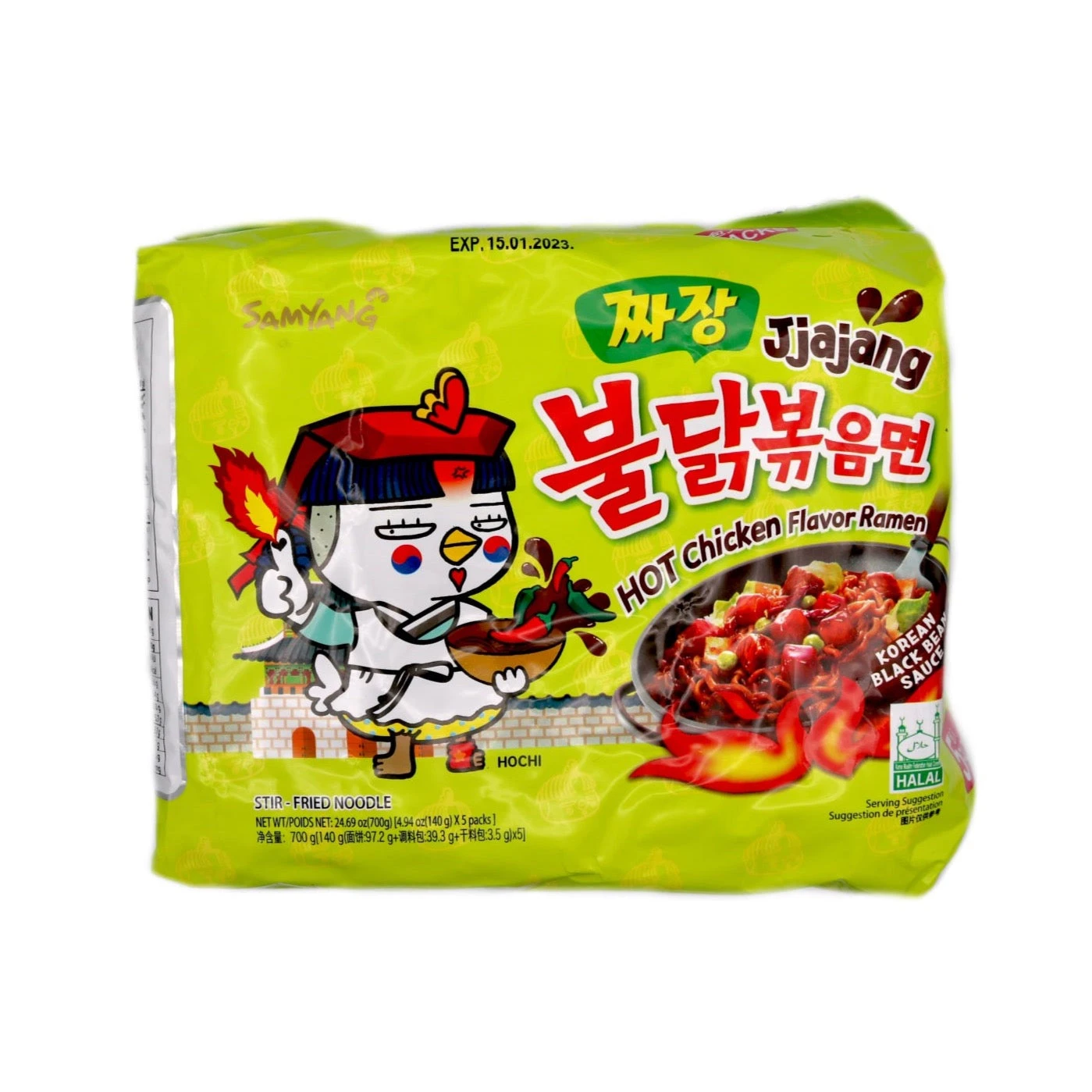 Samyang Jjajang (Korean Black Bean Sauce) Hot Chicken Flavour Ramen (HALAL) 700g (5x140G) 3 Samyang Jjajang (Korean Black Bean Sauce) Hot Chicken Flavour Ramen (HALAL) 700g (5x140G)
