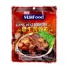 Masfood Klang Meat Bone Tea Soup 60g -Honor Shop IMG 1722