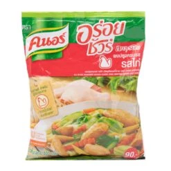 Knorr Aroysure (Seasoning Powder) All-In-One Chicken Flavoured 800g