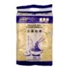 MLD Chinese Egg Flavour Noodles (Thin) 1KG 1 MLD Chinese Egg Flavour Noodles (Thin) 1KG -Honor Shop IMG 2324