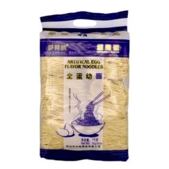 MLD Chinese Egg Flavour Noodles (Thin) 1KG