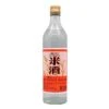 Taijade Rice Cooking Wine (Michiu) 600ml -Honor Shop IMG 2365
