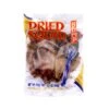 BDMP Dried Tiny Squid 100g (Frozen)