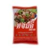 Hom Dee Condiments Chicken Flavour 400g -Honor Shop IMG 2531