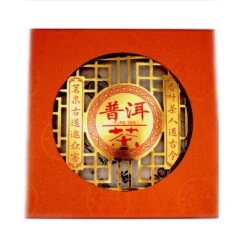 Cha Ding Fang Pu-Er Tea 357g