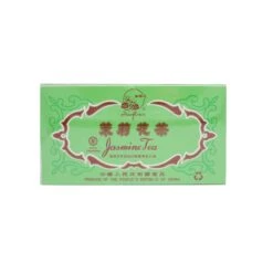 Sunflower Jasmine Tea 227g