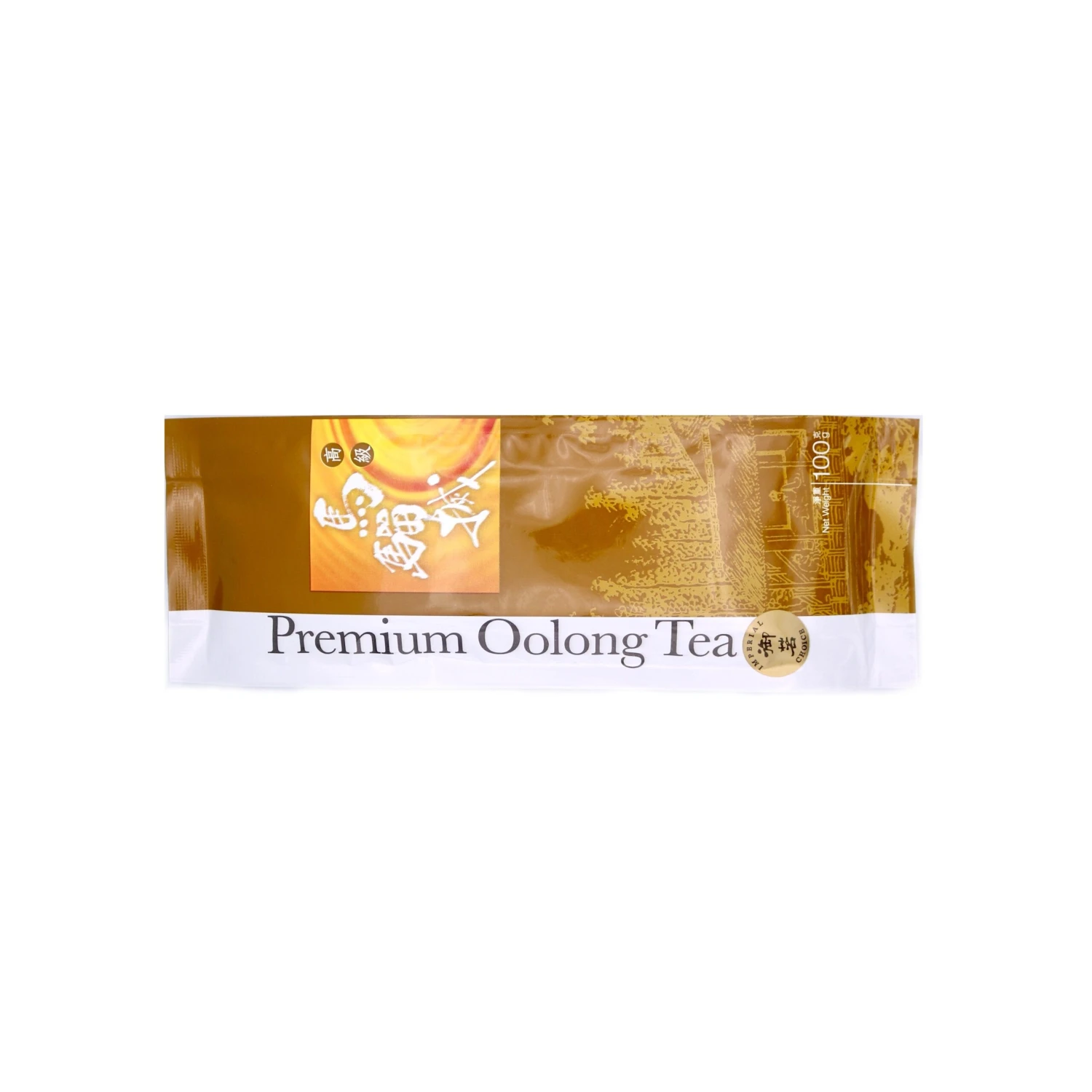 Imperial Choice Premium Oolong Tea 100g 3 Imperial Choice Premium Oolong Tea 100g