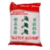 Fu Xing Bapao Wheat 1kg -Honor Shop IMG 32672