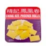 Ching Kee Phoenix Rolls 500g -Honor Shop IMG 32682