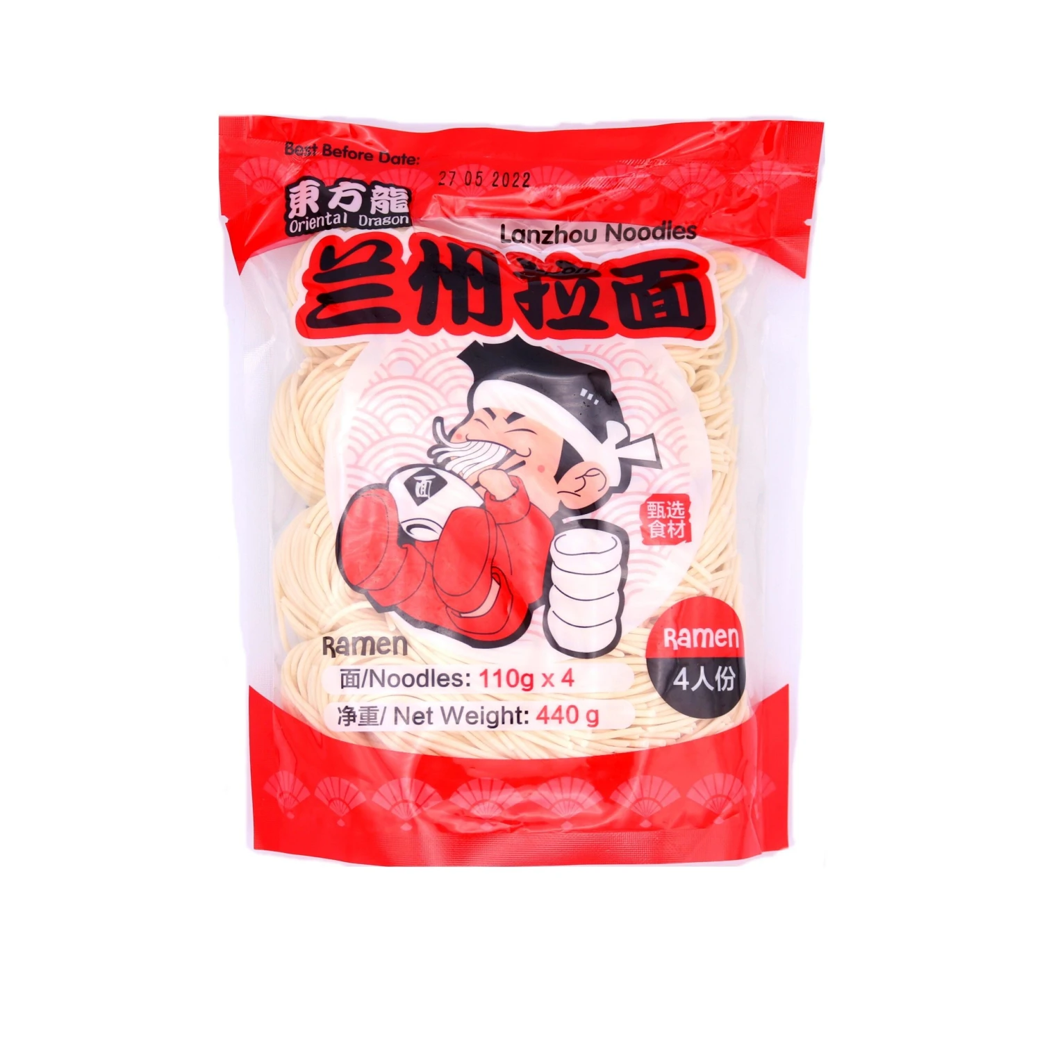 Oriental Dragon Lanzhou Noodles Ramen 440g 3 Oriental Dragon Lanzhou Noodles Ramen 440g