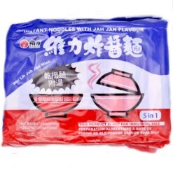 Wei Lih Jah Jan Mien (Soy Bean Paste Flavoured Instant Noodles) 450g (5x90g)