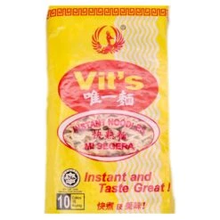 Vit's Instant Noodles Plain 700g (10x70g)