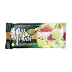 Freshasia Foods Green Tea And Adzuki Bean Rice Ball 200g (Frozen)