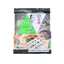 Nagai Roasted Seaweed Sushi Nori (Green) (10 Sheets) 28g