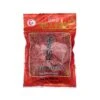 East Asia Brand Goji Berries 200g -Honor Shop IMG 4032