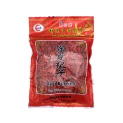 East Asia Brand Goji Berries 200g