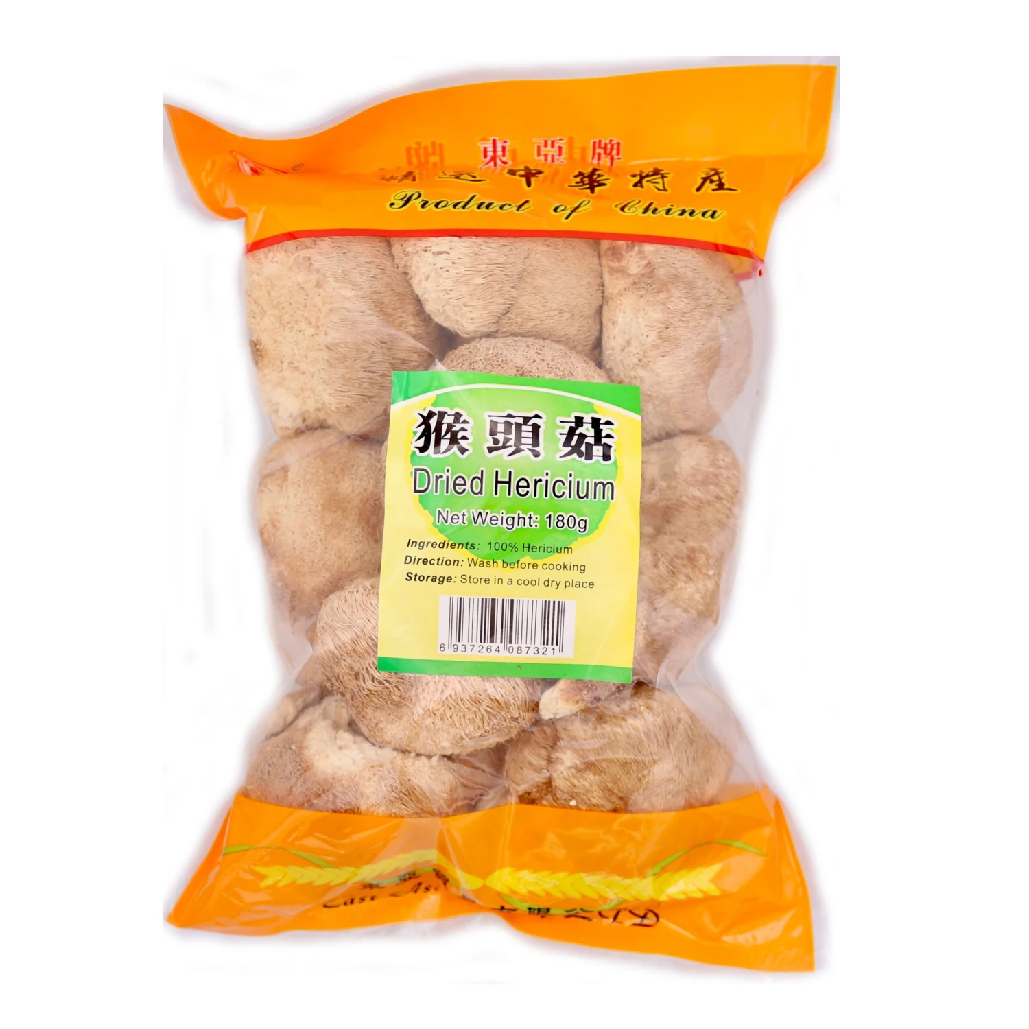 East Asia Dried Hericium 180g 3 East Asia Dried Hericium 180g