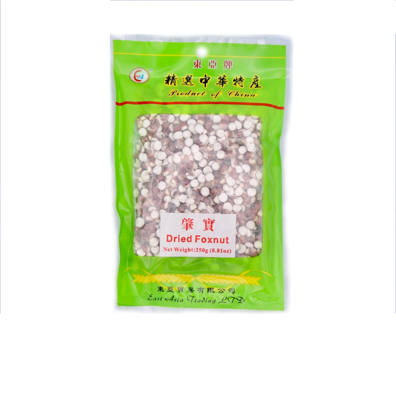 East Asia Dried Fox Nut 250g 3 East Asia Dried Fox Nut 250g