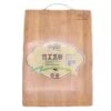 *Zhe Nan Hua Yuan Bamboo Process Chopping Block (40x30x2cm) -Honor Shop IMG 4263