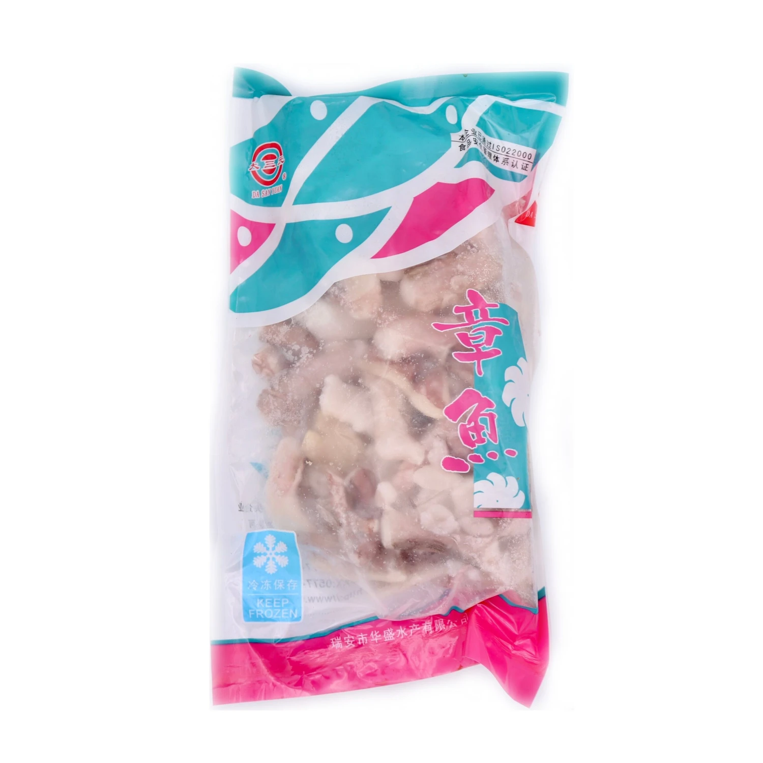 HS Frozen Cut Small Octopus 454g (Frozen) 3 HS Frozen Cut Small Octopus 454g (Frozen)