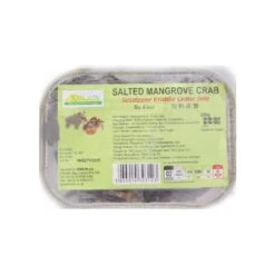 Kim Son Salted Mangrove Crab (Ba Khia) 250g (Frozen)