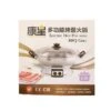 Honor Star Electric Hot Pot With BBQ Grill 3.5L -Honor Shop IMG 4529 1