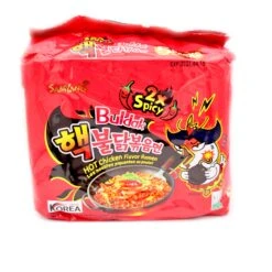 Samyang Buldak 2x Spicy Hot Chicken Flavour Ramen (HALAL) 700g (5x140g)