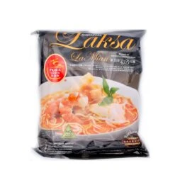 Prima Taste Singapore Laksa La Mian (Noodle In Aromatic Coconut Soup) 185g