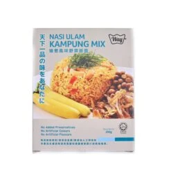 Way Nasi Ulam Kampung Mix 200g