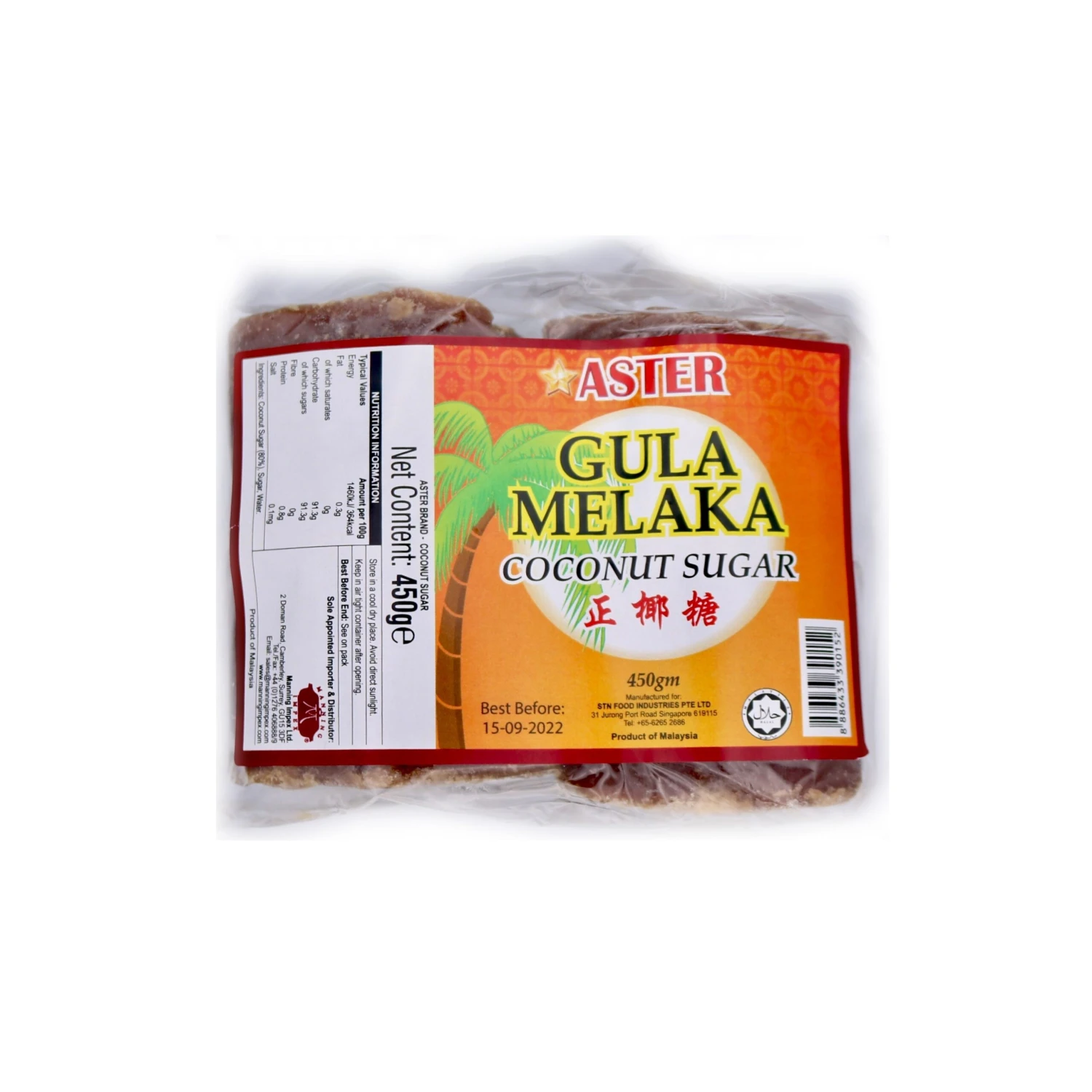 Aster Gula Melaka Coconut Sugar 450g 3 Aster Gula Melaka Coconut Sugar 450g