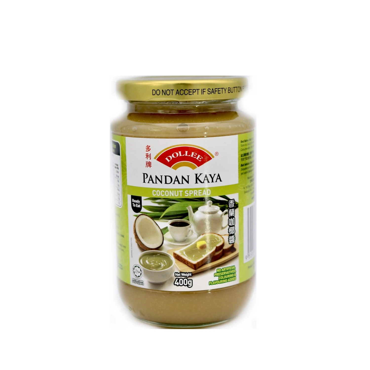 Dollee Pandan Kaya (Coconut Spread) 330g 3 Dollee Pandan Kaya (Coconut Spread) 330g