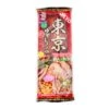 Itsuki Tokyo Yuzu Shoyu Ramen (Yuzu Flavour Soy Sauce Ramen) (2 Servings) (172g) 1 Itsuki Tokyo Yuzu Shoyu Ramen (Yuzu Flavour Soy Sauce Ramen) (2 Servings) (172g) -Honor Shop IMG 4842