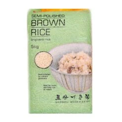 Yutaka Semi-Polished Brown Originario Sushi Rice 5kg