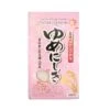 Yume Nishiki Super Premium Short Grain Sushi Rice 1KG -Honor Shop IMG 5076