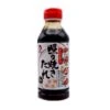 Otafuku Thick Teriyaki Sauce 350g -Honor Shop IMG 5164