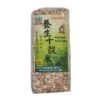 Formosa Yay Ten Grain Brown Rice 1KG -Honor Shop IMG 5174